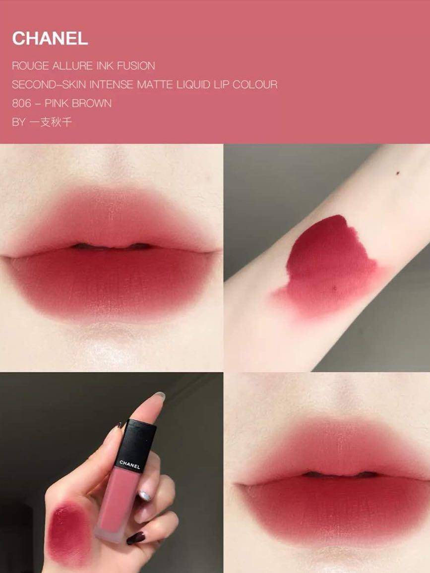 Chanel Rouge Allure Ink Fusion #pinkbrown