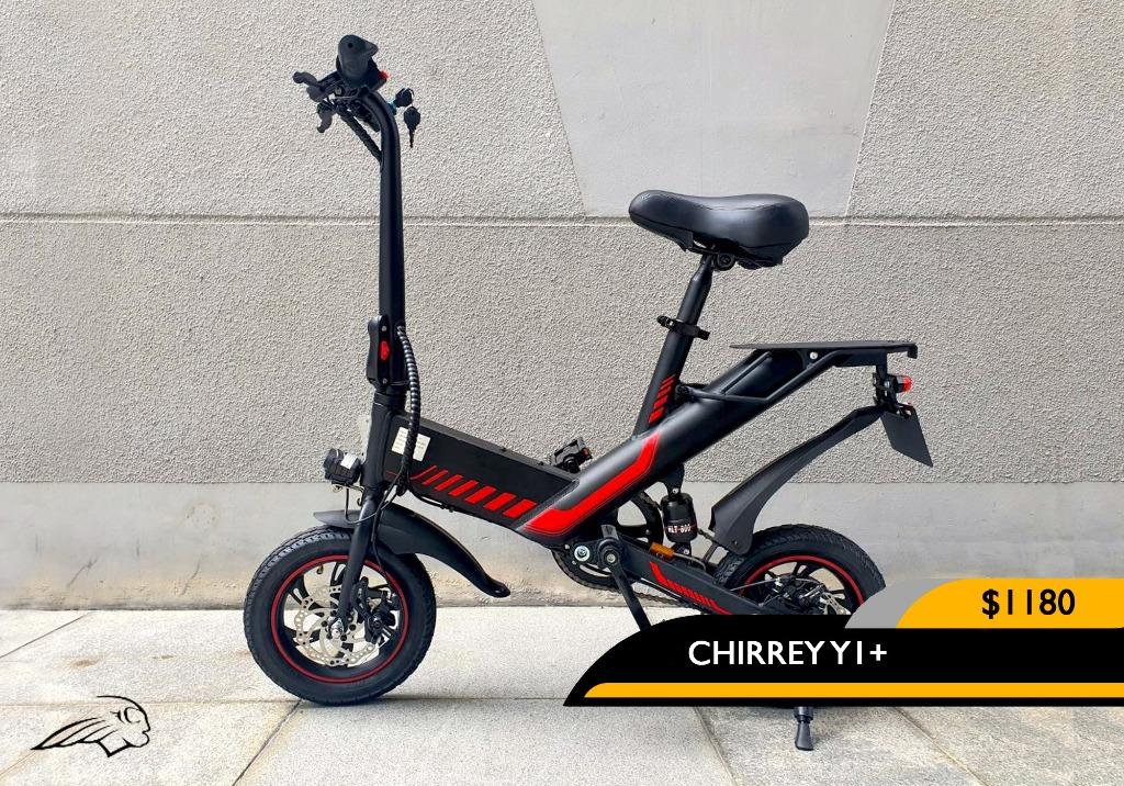 E bikes in stock clearance