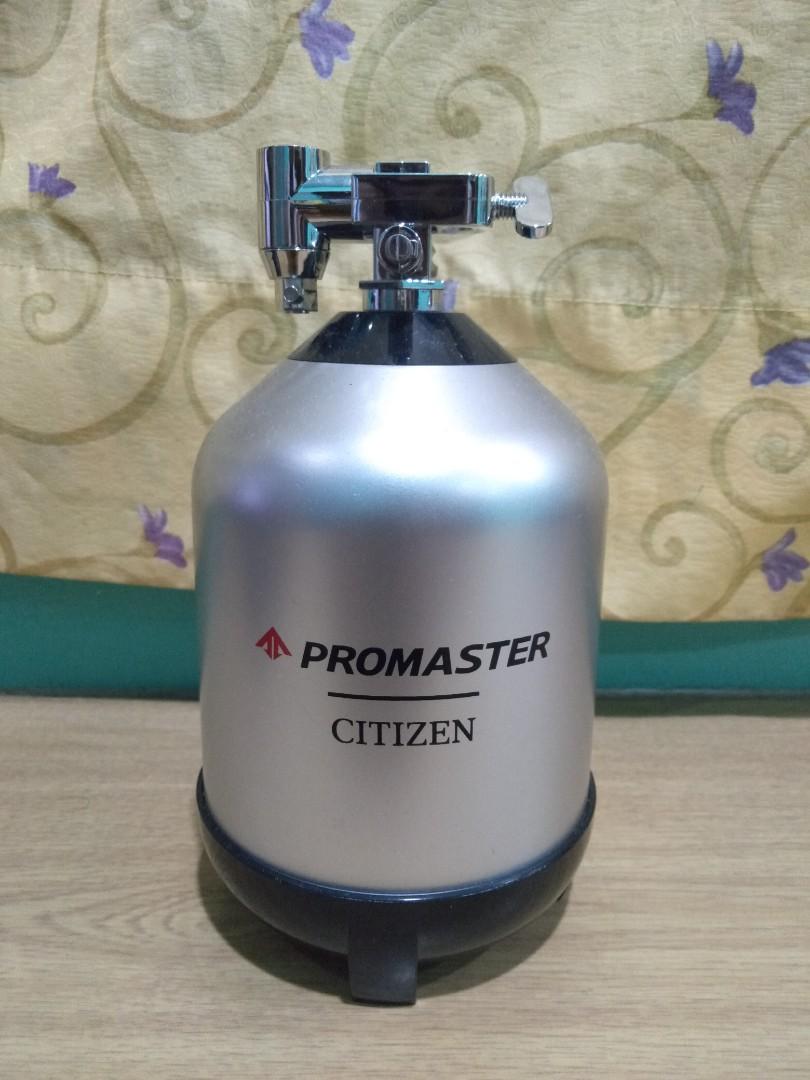 Citizen online promaster box
