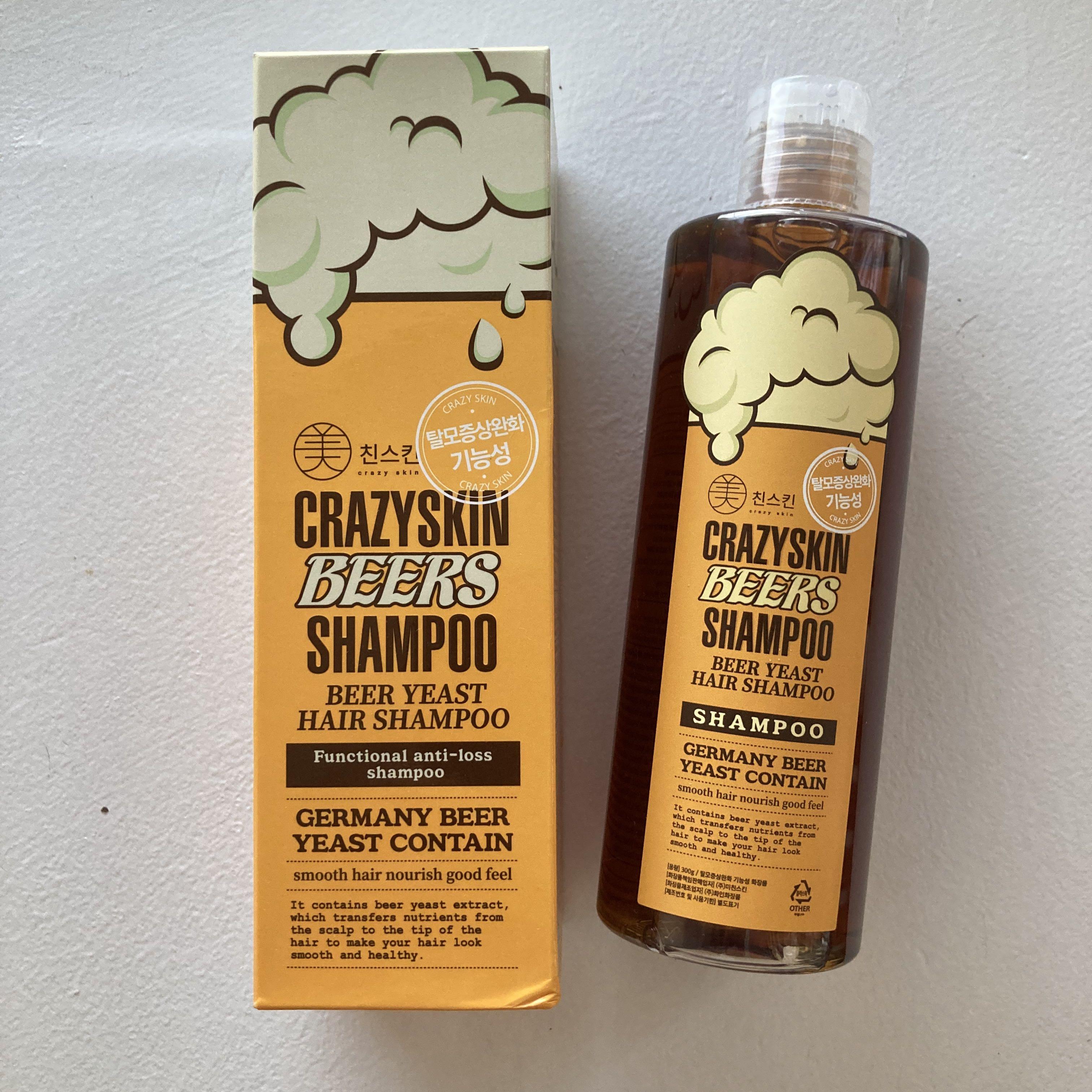 CRAZY SKIN Beers Shampoo 300g - pH  German Beer Yeast Scalp Care Hair  Shampoo, No Silicone, Paraben Free, Rich in Biotin, Protein Contained, Anti Hair  Loss Shampoo, Beauty & Personal Care,