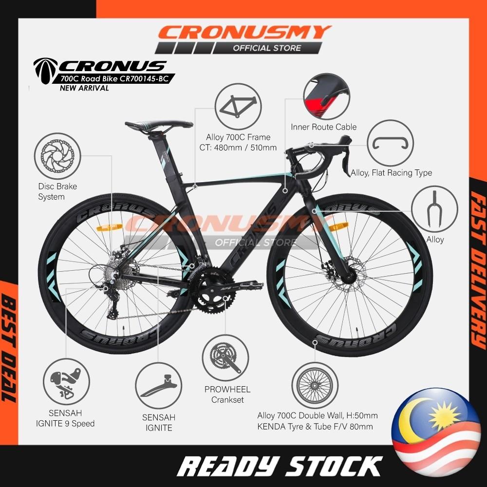 Cronus road 2025 bike