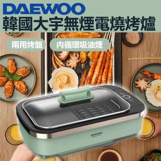 （分類：）位於 。 由 HiHi4567 提交（商品編號 1065418689，圖片 1）。簡介： 。
