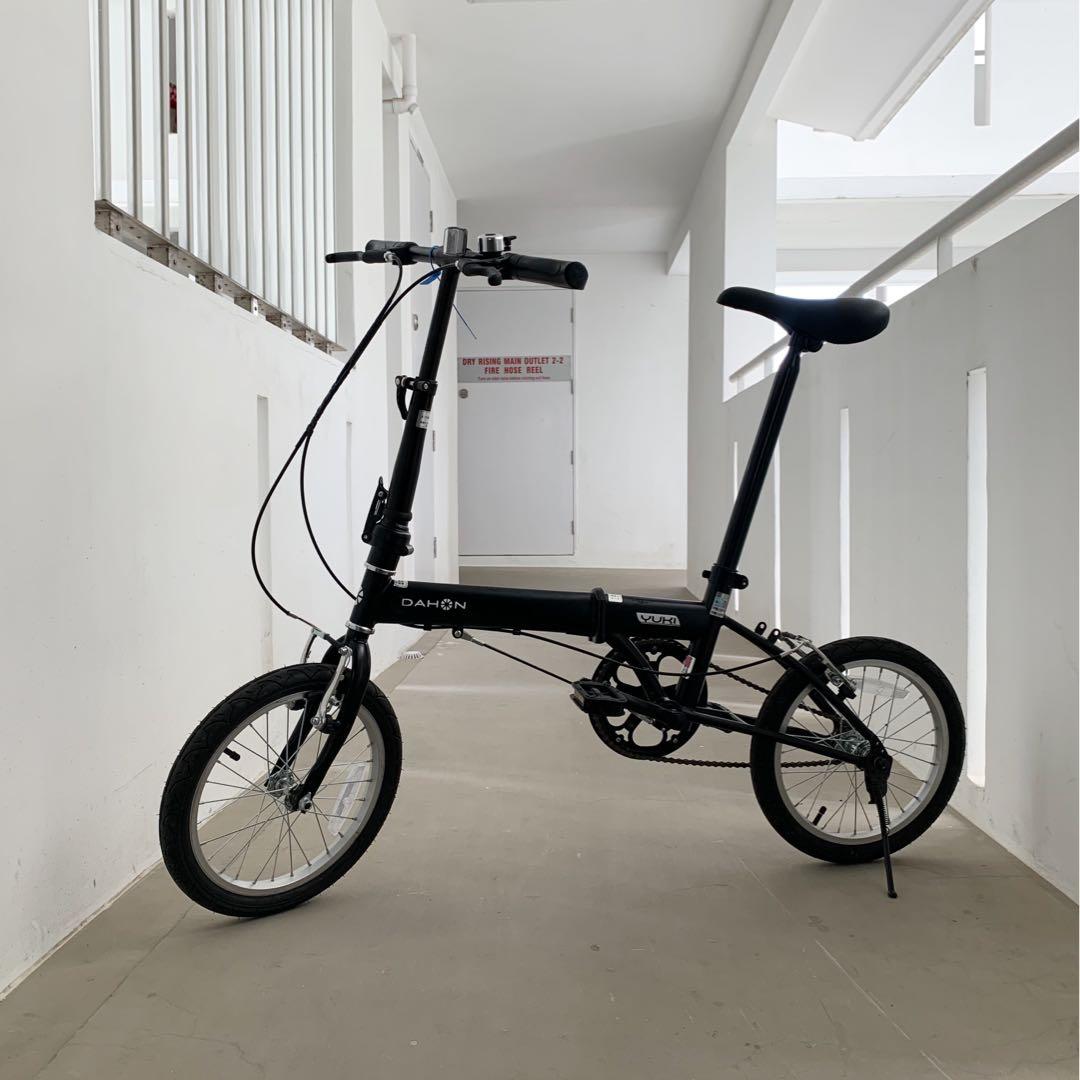 Dahon yuki foldable discount bike