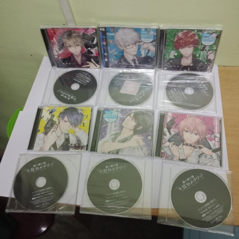 Dai Nana Tokumeika Tokyo Cemetery Series 第七特命課 十狂セメタリー シリーズ 初回限定版 アニメイト特典 Hobbies Toys Collectibles Memorabilia J Pop On Carousell