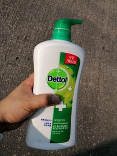 （分類：）位於 。 由 mcw12345 提交（商品編號 1065434444，圖片 1）。簡介： 。