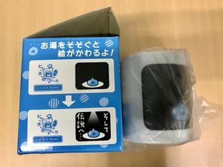 （分類：）位於 。 由 mr_papapa 提交（商品編號 1065489298，圖片 1）。簡介： 。