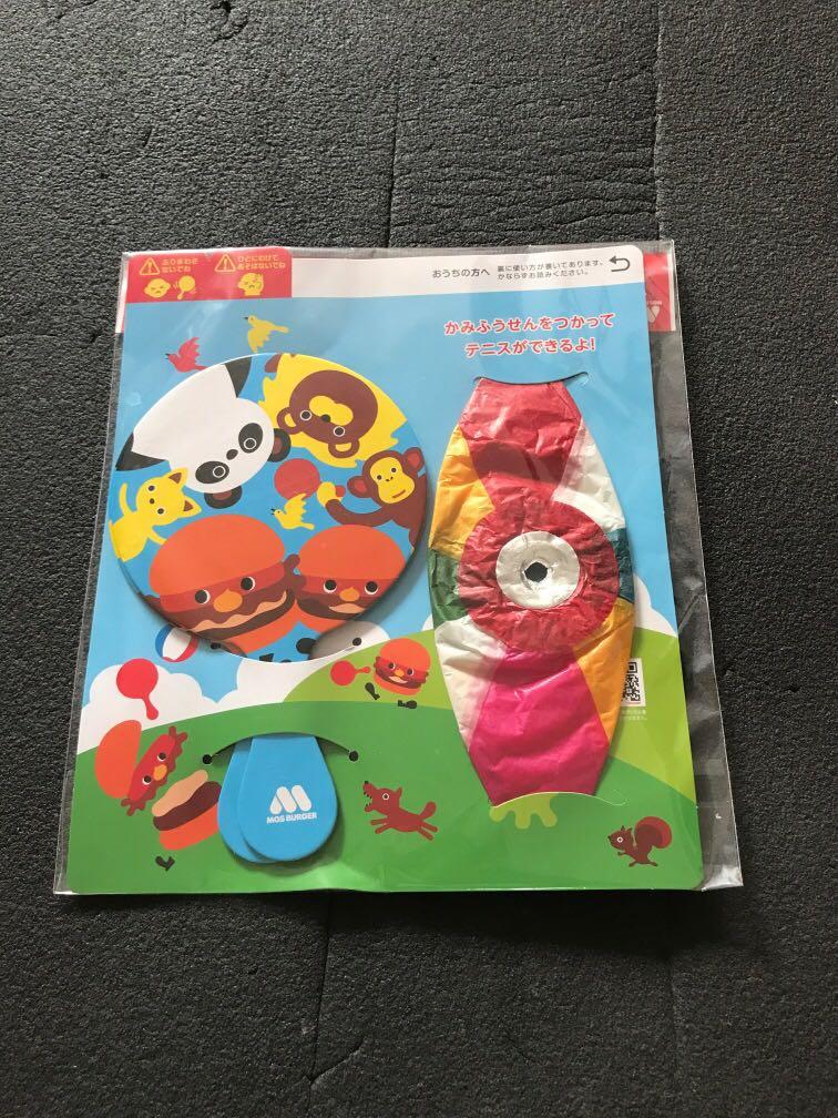 Free Vintage Paper Ball With 2 Small Bats Babies Kids Toys Walkers On Carousell