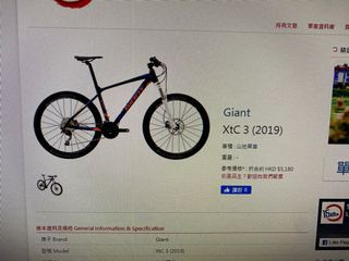 （分類：）位於 。 由 carson_tsoi. 提交（商品編號 1065504216，圖片 1）。簡介： 。
