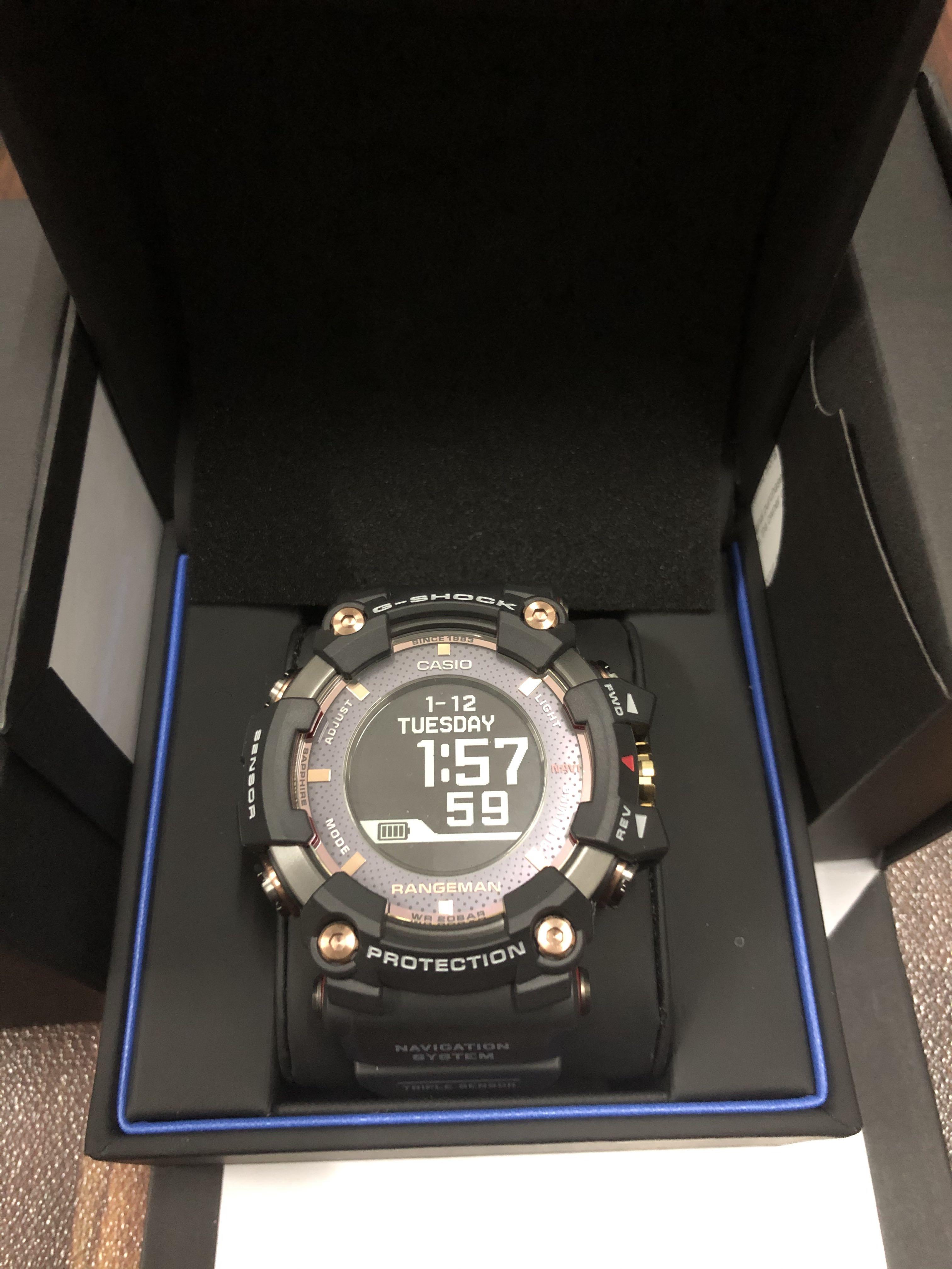 Rangeman gprb magma online