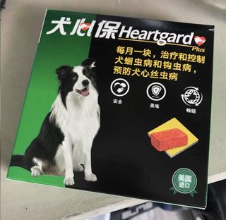 （分類：）位於 。 由 vincentcly424 提交（商品編號 1065460565，圖片 1）。簡介： 。