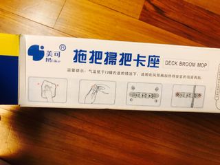 (Category: ) located in . Submitted by miqi0 (Listing ID 1065414253, Image 1). Description: .