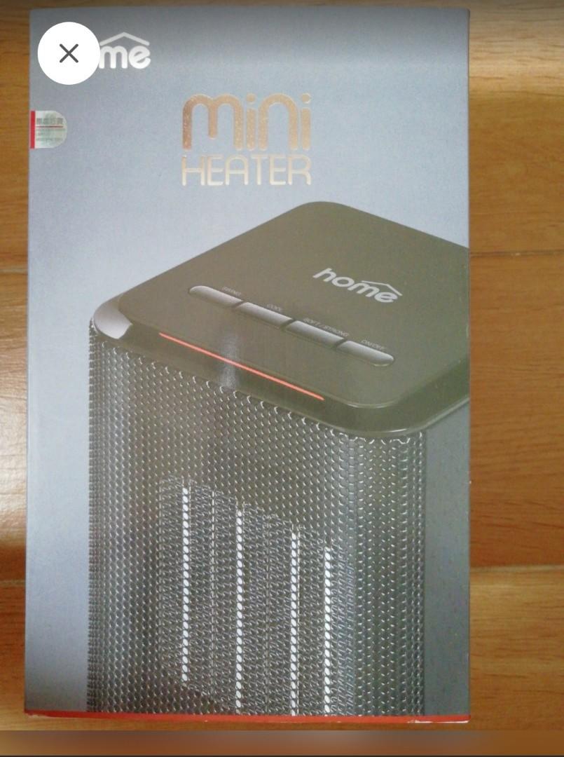 home mini heater