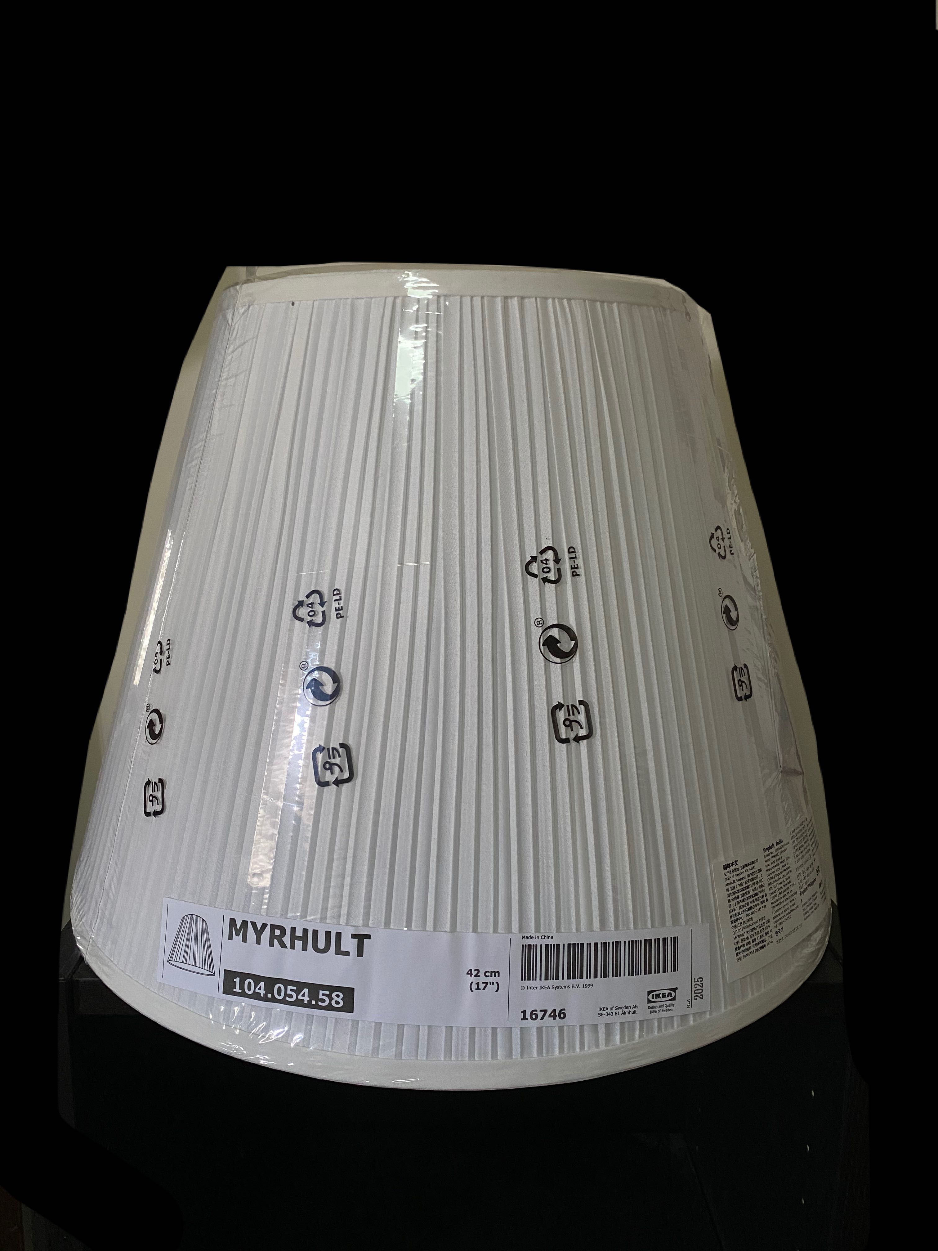 MYRHULT Lamp shade - white 42 cm (17 )