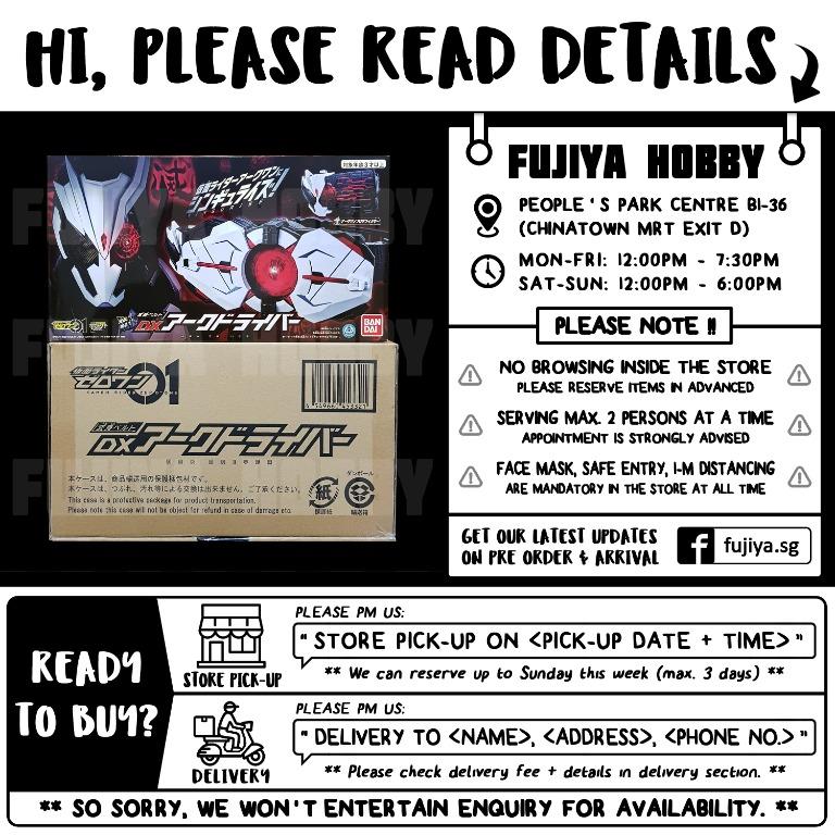 Last 1 Kamen Rider Zero One Henshin Belt Dx Arkdriver Ark Driver Toys Games Others On Carousell