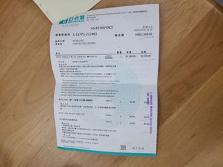（分類：）位於 。 由 no2536 提交（商品編號 1065397818，圖片 1）。簡介： 。
