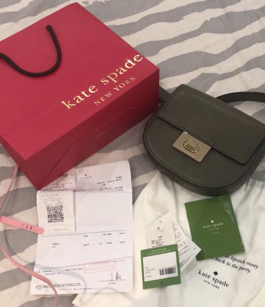 Kate spade best sale greenwood place rita
