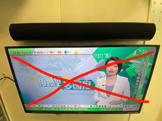 （分類：）位於 。 由 babelly 提交（商品編號 1065371617，圖片 1）。簡介： 。