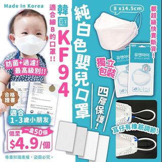 （分類：）位於 。 由 jc_chiu 提交（商品編號 1065409358，圖片 1）。簡介： 。
