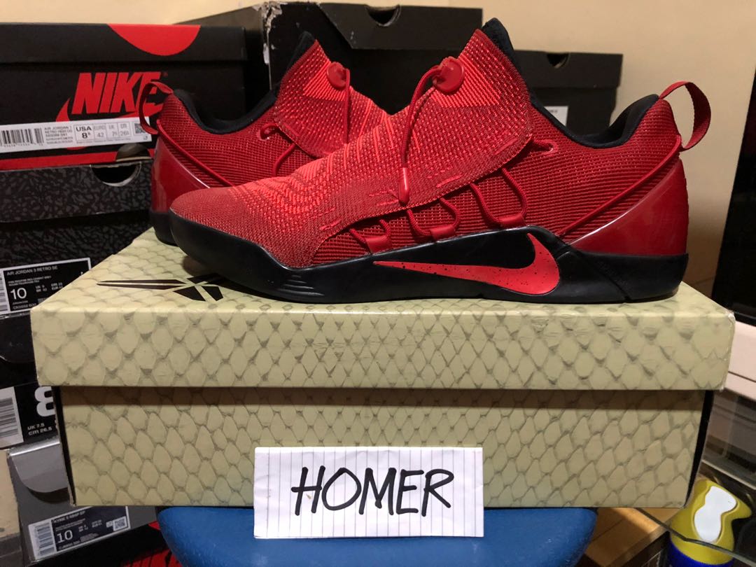 kobe ad nxt university red