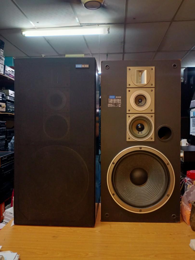 Pioneer cs 2025 949 speakers