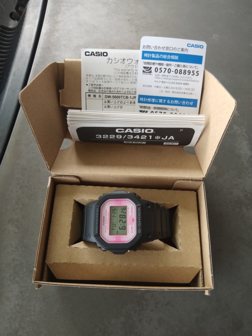 Dw5600tcb clearance