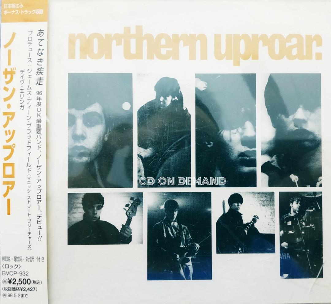Northern Uproar Music Media Cd S Dvd S Other Media On Carousell Northern Uproar Music Media Cd S Dvd S Other Media On Carousell