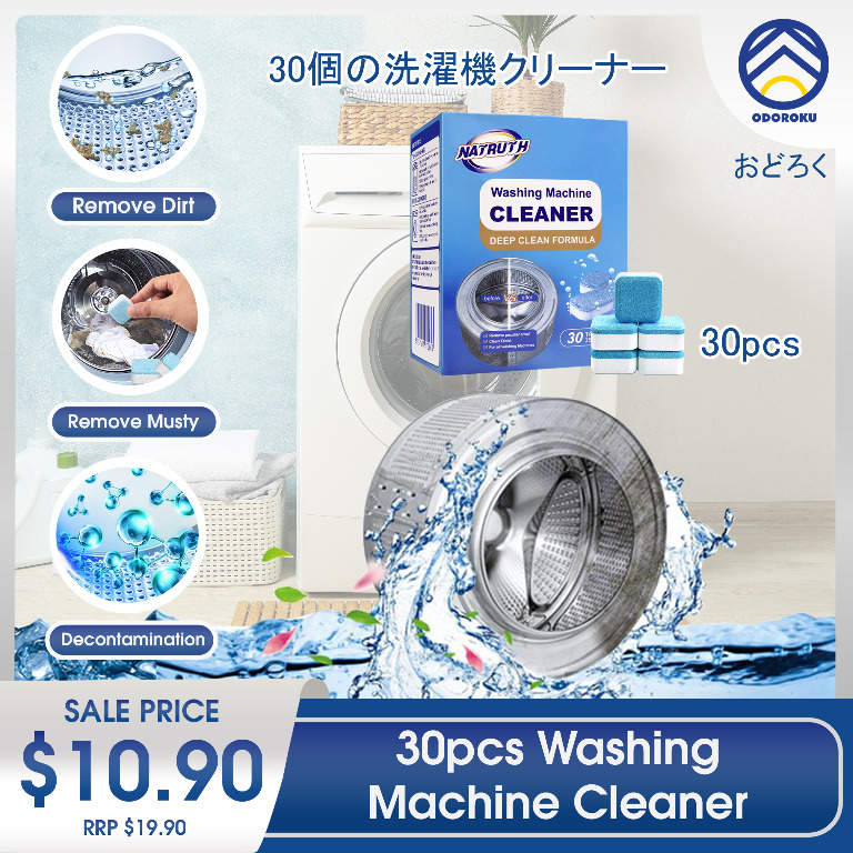 ODOROKU 30 Cubes Washing Machine Cleaner Effervescent Tablet ...