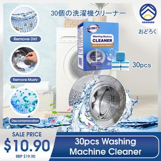 Cleaning Essentials Collection item 3