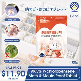 Cleaning Essentials Collection item 1