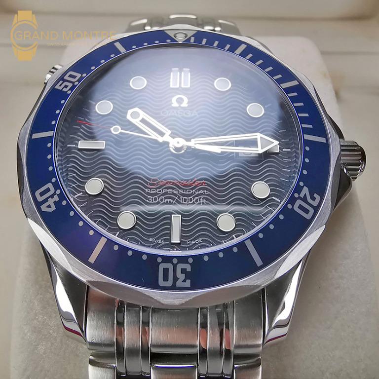 Omega Seamaster 300 M Quartz 2221.80.00
