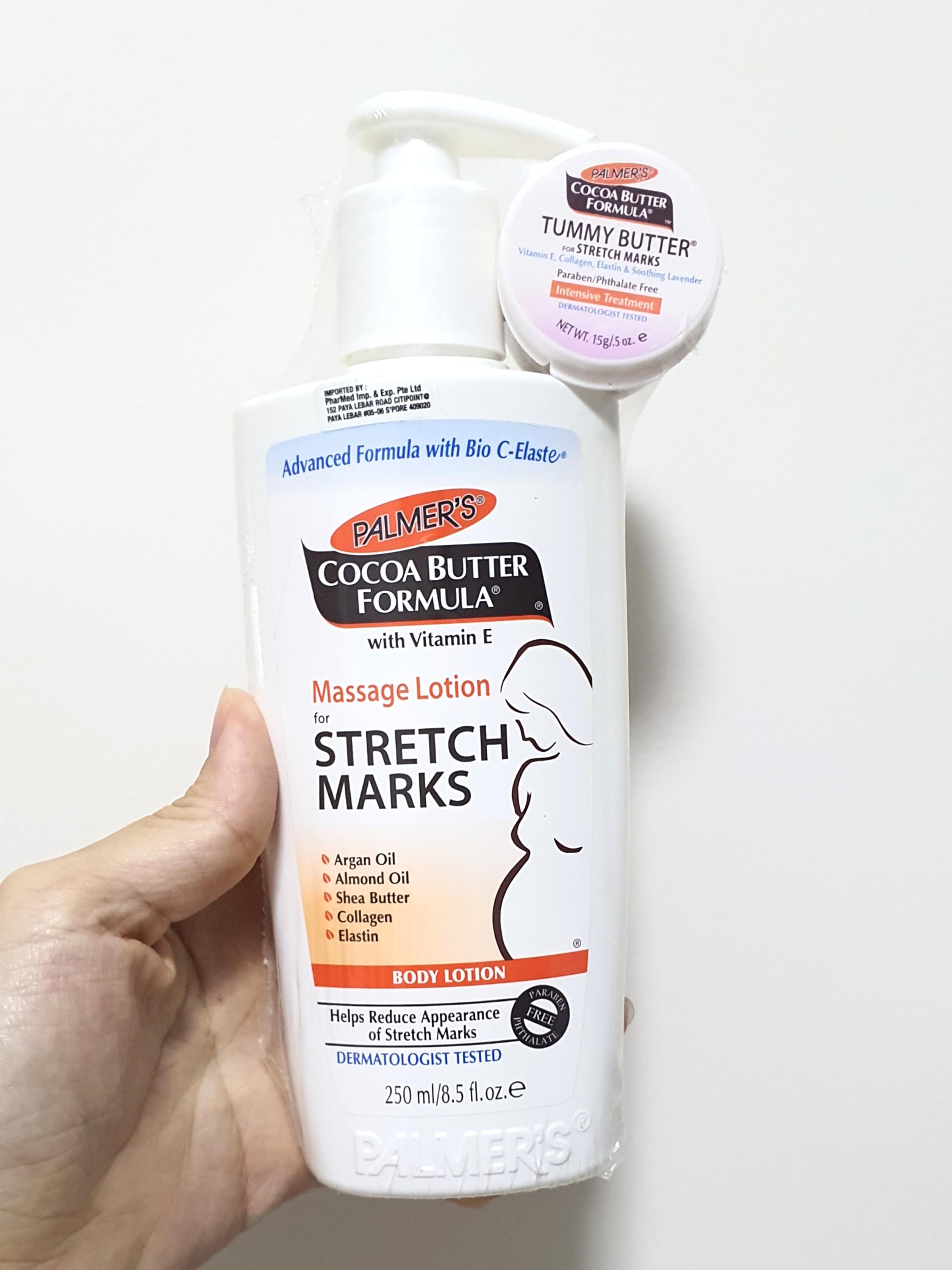 stretch marks lotion