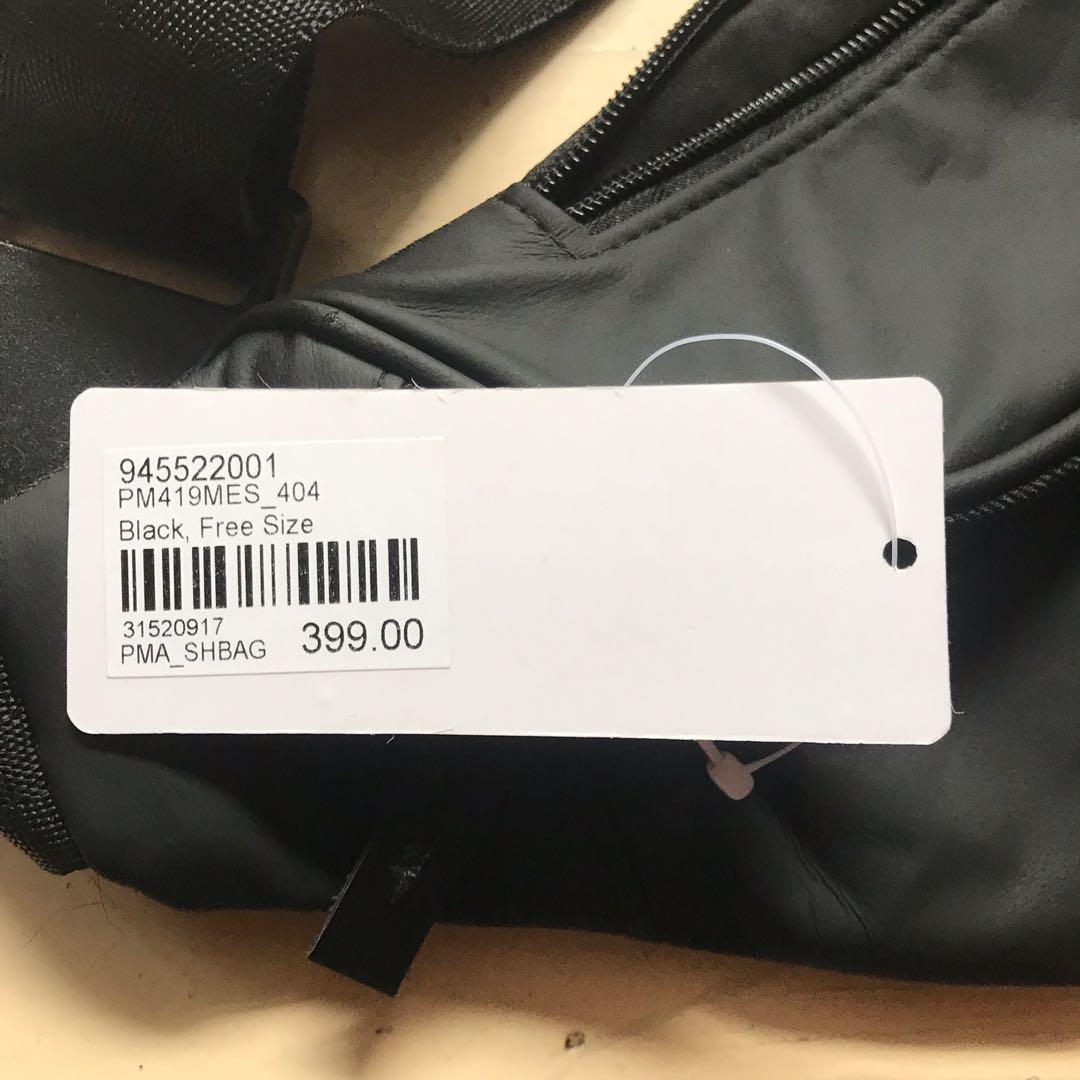 Penshoppe Belt Bag “All the cool Folks”, Men's Fashion, Bags ...