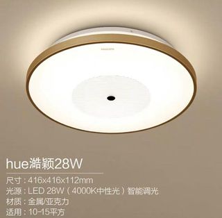 （分類：）位於 。 由 ngtfk 提交（商品編號 1065526493，圖片 1）。簡介： 。