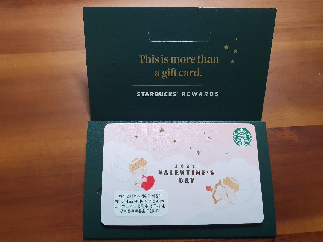 pic Starbucks Valentine 2021 Korea is korea 2021 valentine s starbucks card