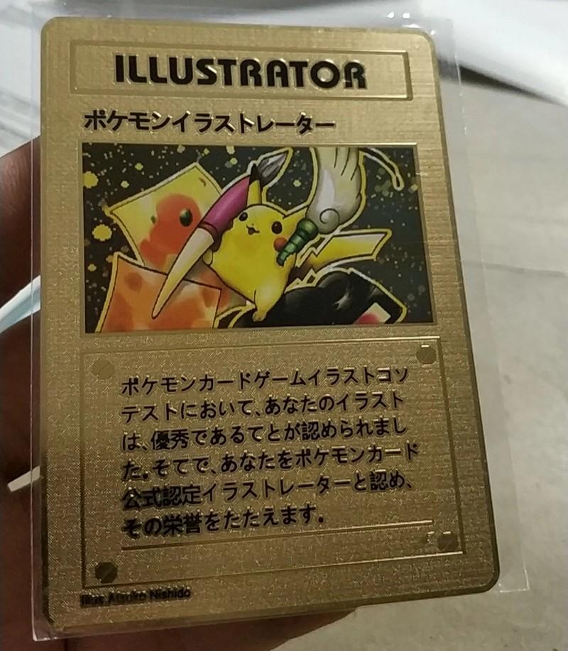 Illustrator Pikachu Custom Metal Pokemon Card