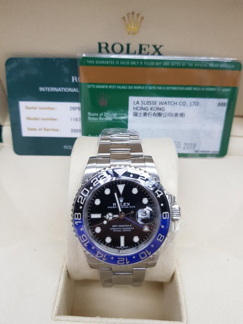 La suisse watch co ltd outlet
