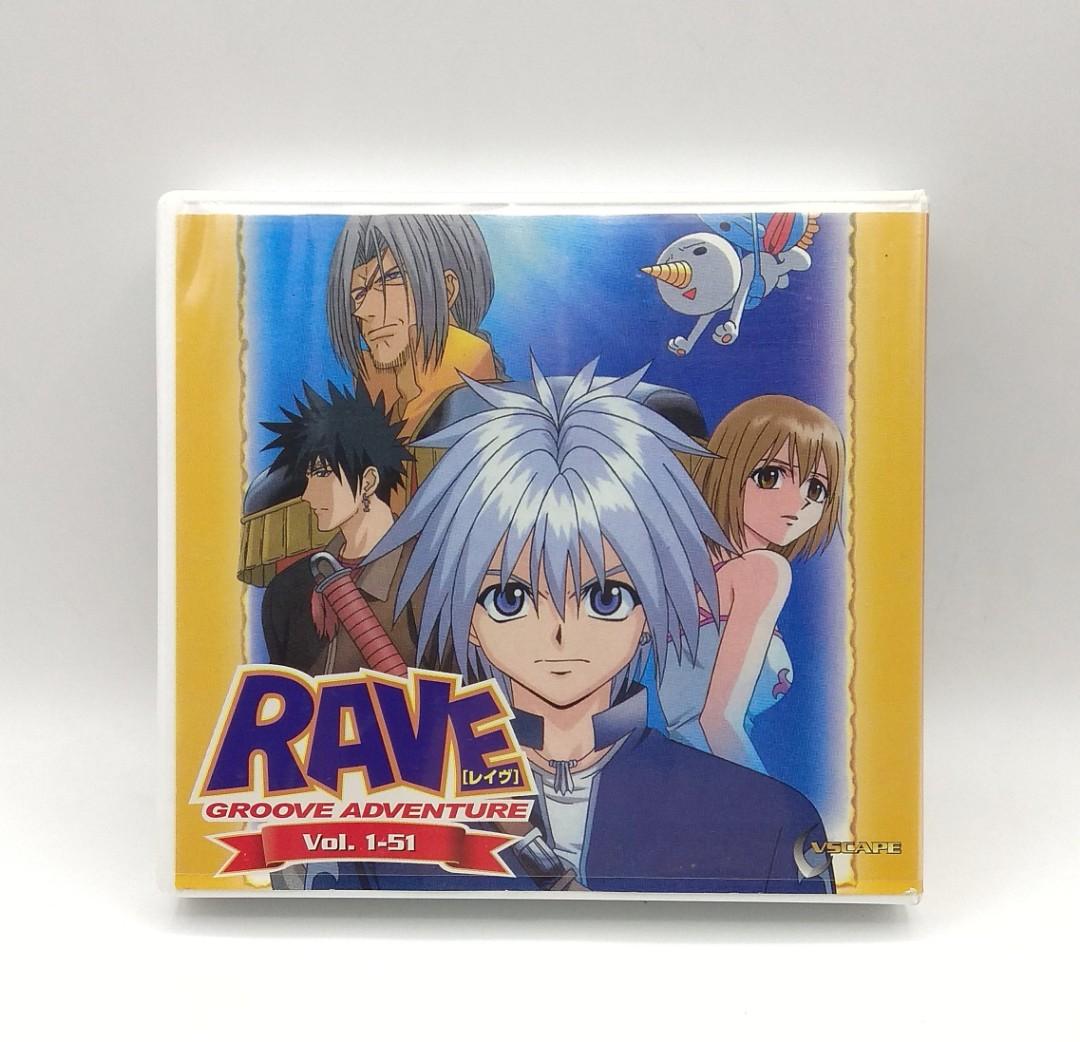 DVD☆グルーヴアドベンチャーRAVE[レイヴ]セル版全17巻セット-