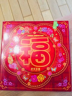 （分類：）位於 。 由 bbchan147 提交（商品編號 1065462725，圖片 1）。簡介： 。