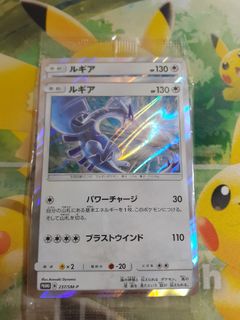 （分類：）位於 。 由 LookcardTCG 提交（商品編號 1065422790，圖片 1）。簡介： 。