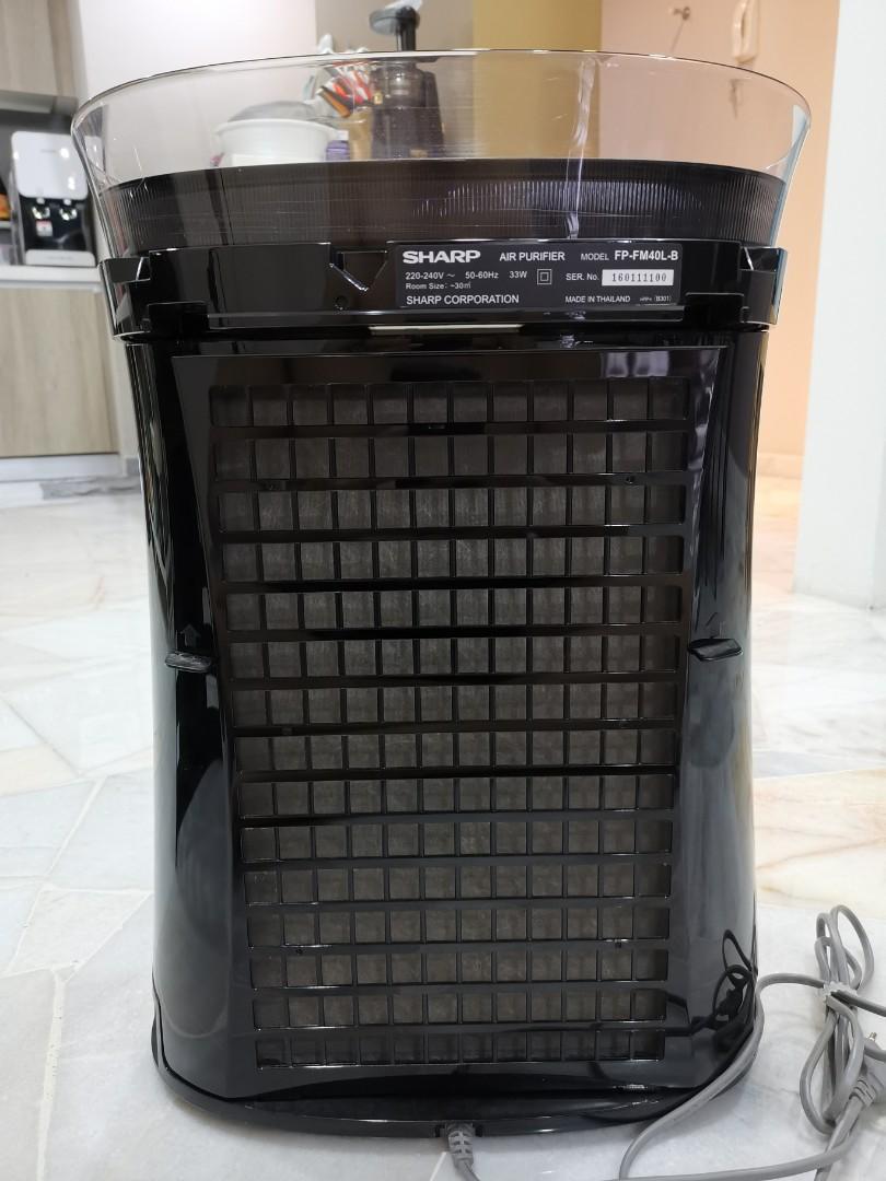 Sharp fpfm40lb store