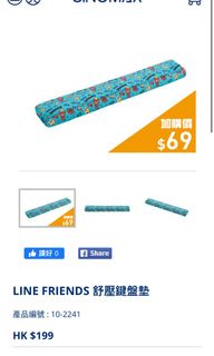 （分類：）位於 。 由 ar_sab 提交（商品編號 1065455505，圖片 1）。簡介： 。