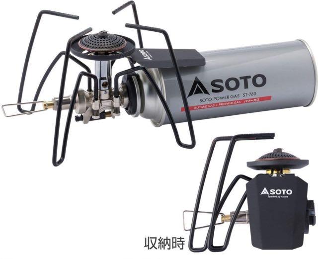 Soto St 310mt Regulator Stove 黑蜘蛛爐 旅行 旅行必需品 戶外 露營 Carousell