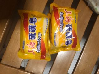 (Category: ) located in . Submitted by shibem (Listing ID 1065476563, Image 1). Description: .