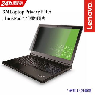 （分類：）位於 。 由 manitang311 提交（商品編號 1065484572，圖片 1）。簡介： 。