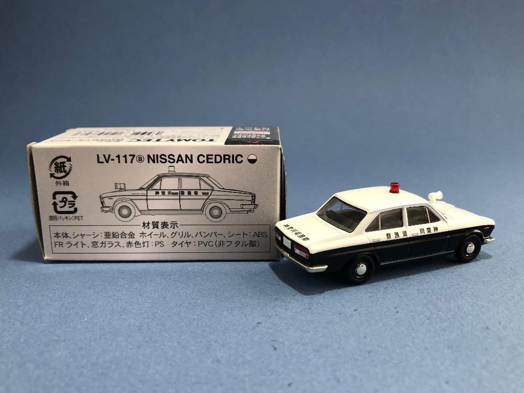 絕版Tomica Limited Vintage Neo Tomytec LV-N288a Nissan Cedric Cima