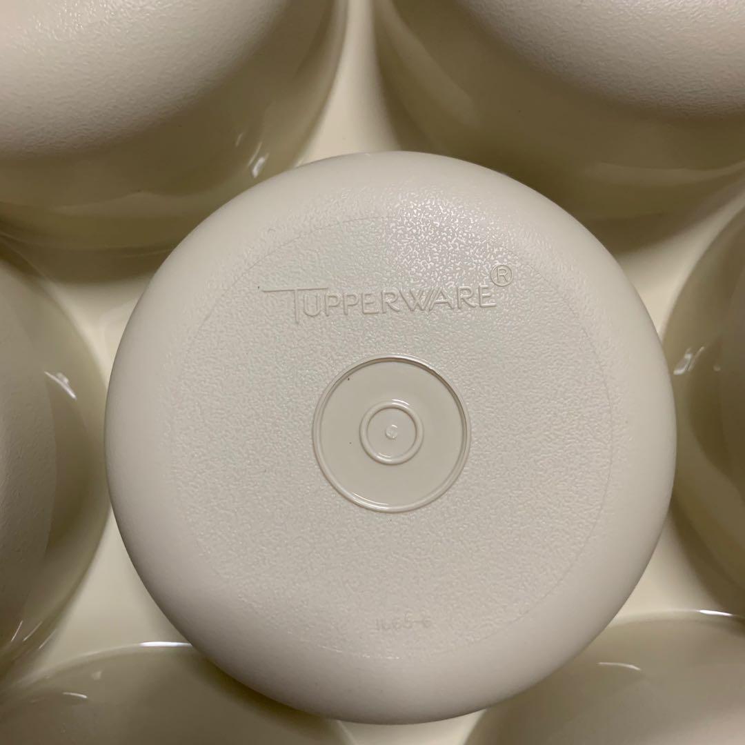 Tupperware Serving Center Set, Furniture & Home Living, Kitchenware