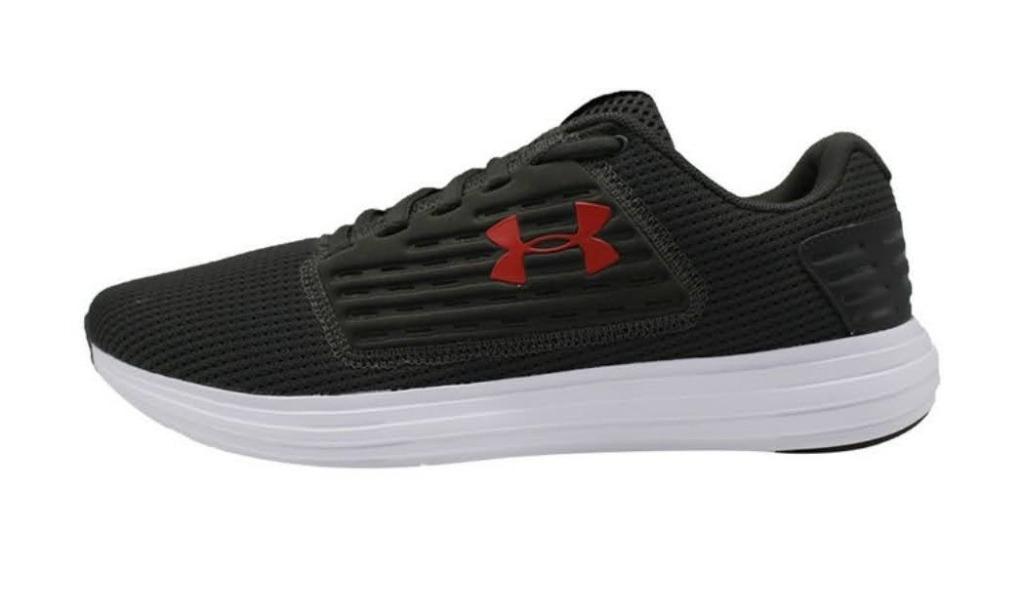 Under armor surge se store