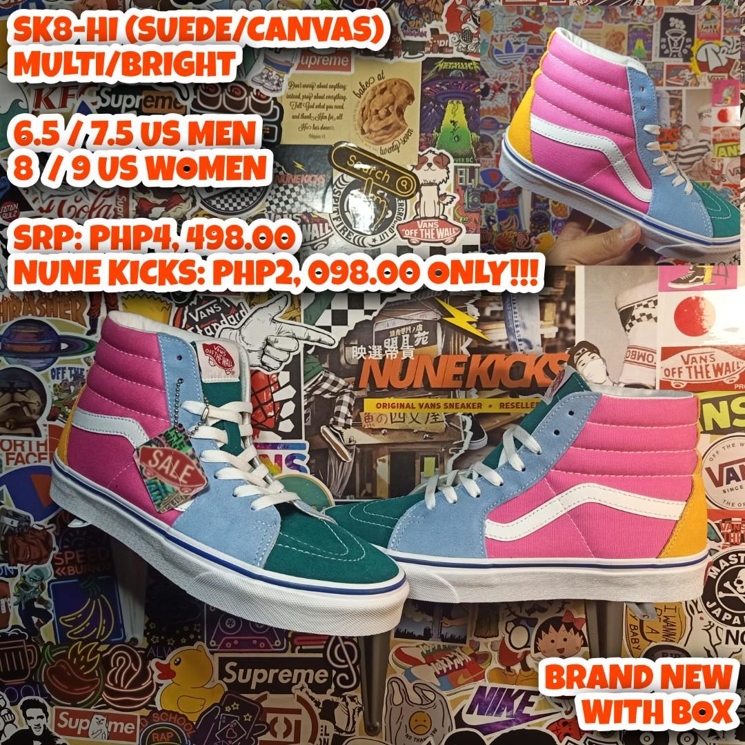 vans sk8 hi multi