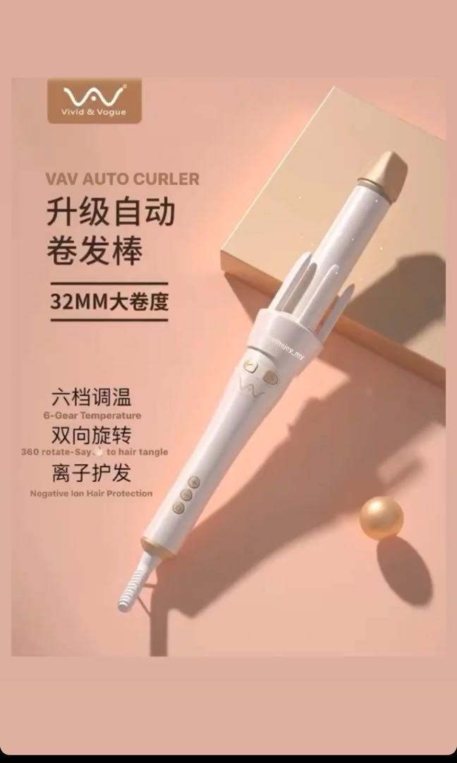 Vav automatic hair curler store