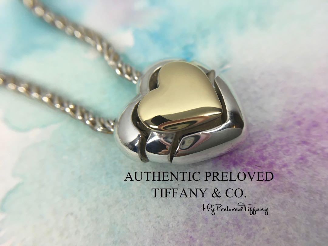 Puzzle piece sales necklace tiffany